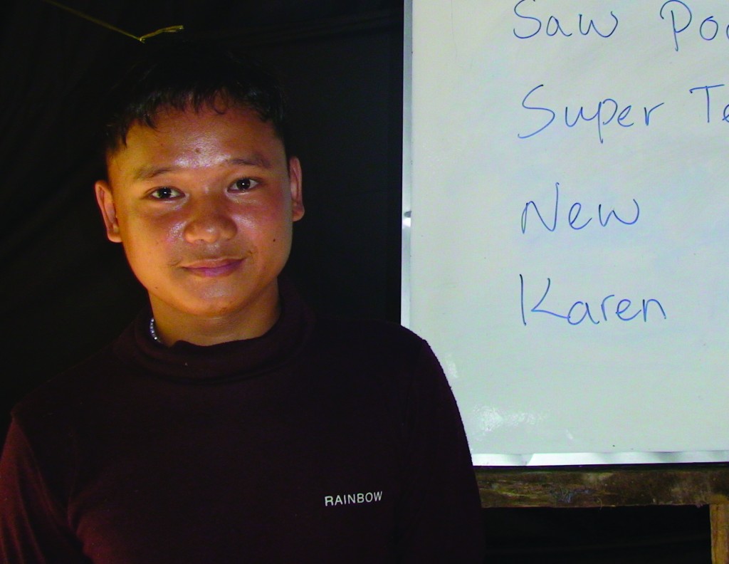 Saw Poe Law, former ranger and current Karen National Defense Organization soldier, shot and killed by the Burma Army in Karen State, 27 September 2014