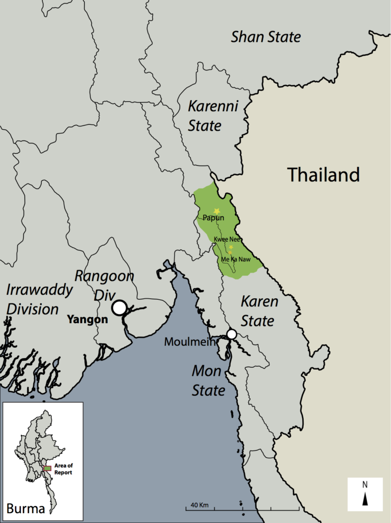 Karen State 5th Brigade